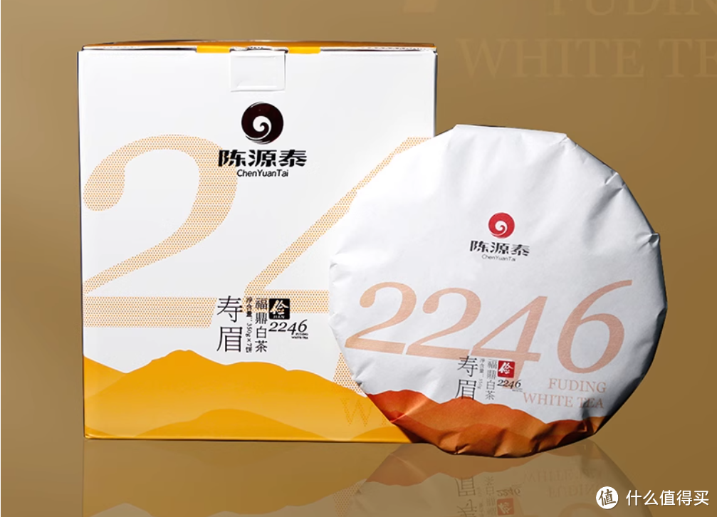 白茶哪个牌子好？2024年白茶品牌排行榜前十名